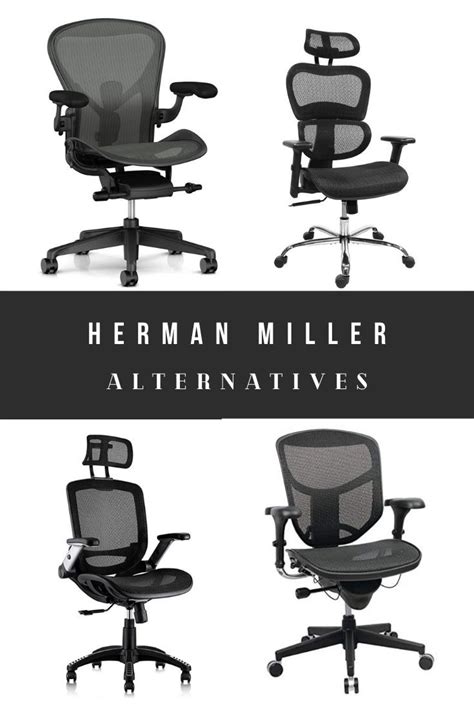 dupe herman miller|best herman miller knock off.